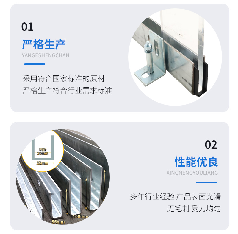 利通幕墙钢板折弯件